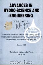 ADVANCES IN HYDRO-SCIENCE AND -ENGINEERING VOL.Ⅱ PART B（1995 PDF版）