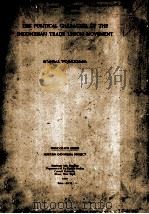 The Political Character of The Indonesian Trade Union Movement（1958 PDF版）