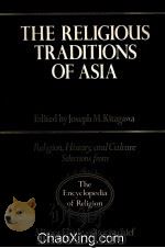 THE RELIGIOUS TRADITIONS OF ASIA（1987 PDF版）
