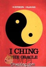 I CHING THE ORACLE 1984 PDF电子版封面 9971966247