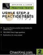 APPLETON & LANGE PRACTICE TESTS USMLE STEP 2 PRACTICE TESTS（1999 PDF版）
