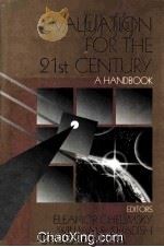 EVALUATION FOR THE 21ST CENTURY  AHANDBOOK（1997 PDF版）
