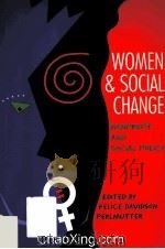 WOMEN & SOCIAL CHANGE NONPROFITS AND SOCIAL POLICY 1994 PDF电子版封面 0871012391
