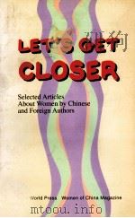 LET'S GET CLOSER（1995 PDF版）