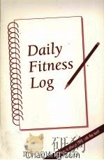 DAILY FITNESS LOG（1999 PDF版）
