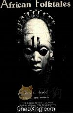 AFRICAN FOLKTALES  TOLD IN ISRAEL（1985 PDF版）