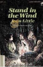 STAND IN THE WIND 1975 PDF电子版封面 006440109X