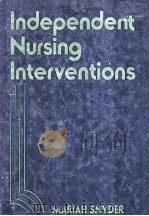 INDEPENDENT NURSING INTERVENTIONS（1985 PDF版）