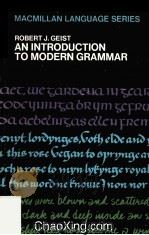 AN INTRODUCTION TO MODERN GRAMMAR  MACMILLAN LANGUAGE SERIES（1970 PDF版）