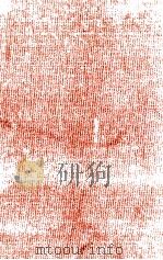 シミュラークルとシミュレーション 1984.03 PDF电子版封面 Baudrillard