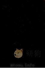 定本柳田國男集 27 1968-1971 PDF电子版封面 柳田国男