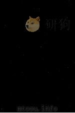 定本柳田國男集 別巻 5（1968-1971 PDF版）