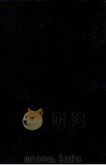 折口信夫全集 1（1965-1968 PDF版）