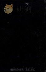 折口信夫全集 2（1965-1968 PDF版）