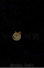 折口信夫全集 5（1965-1968 PDF版）