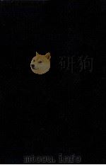 折口信夫全集 6（1965-1968 PDF版）