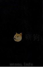 折口信夫全集 10（1965-1968 PDF版）
