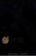 折口信夫全集 11（1965-1968 PDF版）