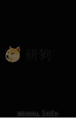 折口信夫全集 14（1965-1968 PDF版）