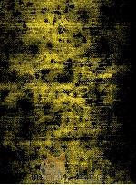 文化論 1971.10 PDF电子版封面 Eliot