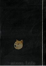 福沢諭吉全集 19 1958.12-1971.12 PDF电子版封面 福沢諭吉