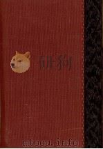統計調査ハンディブック 1971.02 PDF电子版封面 村山孝喜