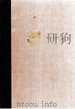全国県民意識調査 1979.01 PDF电子版封面