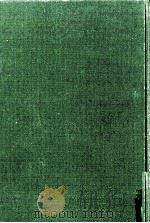 知識人と西欧 1981.04 PDF电子版封面 宮本盛太郎