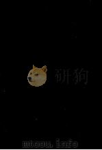 中国共産党史資料集 6（1970.09-1975.07 PDF版）