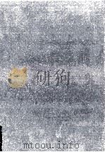 実務英語（1967.05 PDF版）