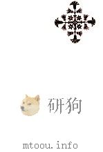 英語指導法ハンドブック 4（1976-1989 PDF版）