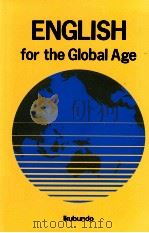 地球時代の英語 1992.04 PDF电子版封面 森山幹郎