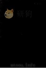 歴史的に見た英國民の言語 1956.04 PDF电子版封面 広岡英雄