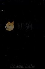 教壇の英文法（1961.07 PDF版）