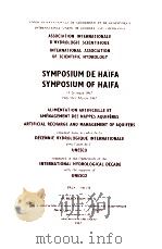 ASSOCIATION INTERNATIONALE D‘HYDROLOGIE SCIENTIFIQUE INTERNATIONAL ASSOCIATION OF SCIENTIFIC HYDROLO 1967 PDF电子版封面