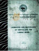 TECHNIQUES OF WATER-RESOURCES INVESTIGATIONS OF THE UNITED STATES GEOLOGICAL SURVEY CHAPTER B2:CALIB（1977 PDF版）