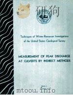 TECHNIQUES OF WATER-RESOURCES INVESTIGATIONS OF THE UNITED STATES GEOLOGICAL SURVEY CHAPTER A3:MEASU（1976 PDF版）