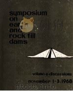 PROCEEDINGS OF THE SYMPOSIUM ON EARTH AND ROCKFILL DAMS VOL.Ⅱ（1968 PDF版）