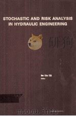 STOCHASTIC AND RISK ANALYSIS IN HYDRAULIC ENGINEERING（ PDF版）