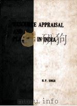 RESOURCE APPRAISAL AND PLANNING IN INDIA（1979 PDF版）