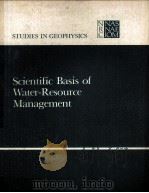 SCIENTIFIC BASIS OF WATER-RESOURCE MANAGEMENT（1982 PDF版）