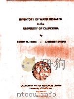 INVENTORY OF WATER RESEARCH IN THE UNIVERSITY OF CALIFORNIA（1980 PDF版）