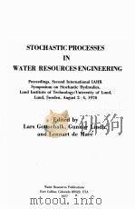 STOCHASTIC PROCESSES IN WATER RESOURCES ENGINEERING（1977 PDF版）