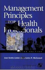 MANAGEMENT PRINCIPLES FOR HEALTH PROFESSIONALS  THIRD EDITION（1999年 PDF版）