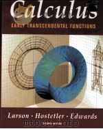 CALCULUS  EARLY TRANSCENDENTAL FUNCTIONS  SECOND EDITION（1999年 PDF版）