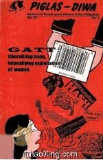GATT:LIBERALIZING TRADE IMTENSIFYING EXPLOITATION OF WOMEN! 1995 PDF电子版封面