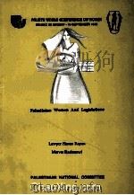 PALESTINIAN WOMEN AND LEGISLATIONS 1995 PDF电子版封面