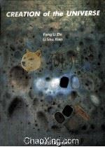 CREATION OF THE UNIVERSE（1989 PDF版）