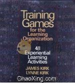 TRAINING GAMES FOR THE LEARNING ORGANIZATION（1997 PDF版）