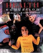 HEALTH EDUCATION（1996 PDF版）